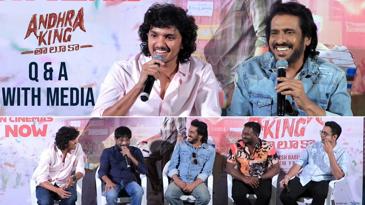Andhra King Taluka Team Q & A With Media | Ram Pothineni | Upendra | Mahesh Babu P