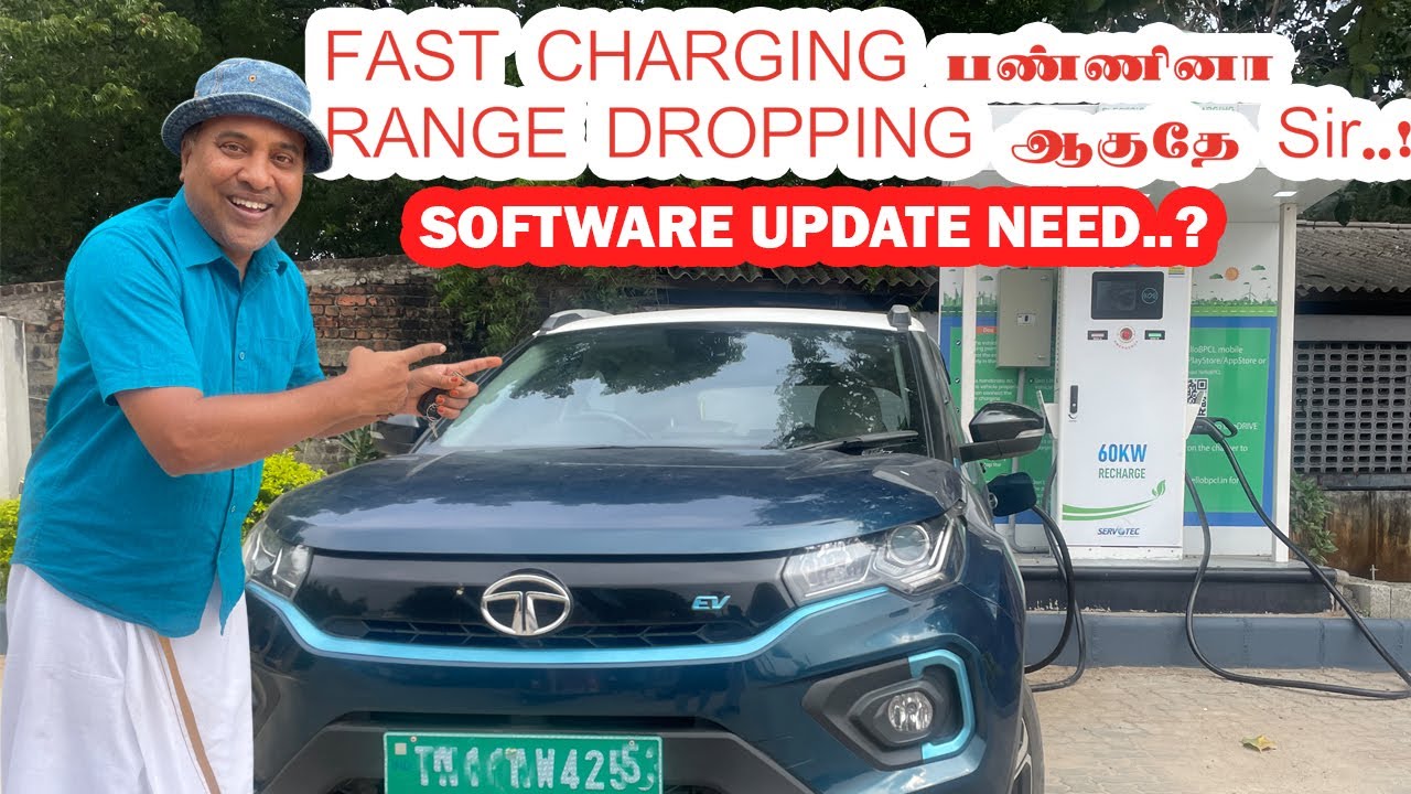 😇தப்புத் தப்பா காட்டுது? | e drive Ev Charging Range Panic Nexon EV | E-Wheeler ||  #evnews#nexonev