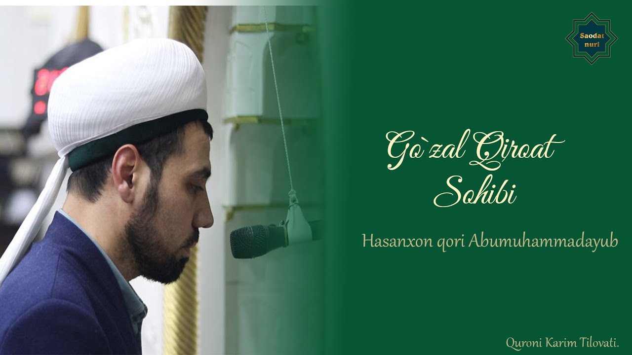 Xasanxon qori Abumuhammadayub / Niso surasi 85-87-oyatlar