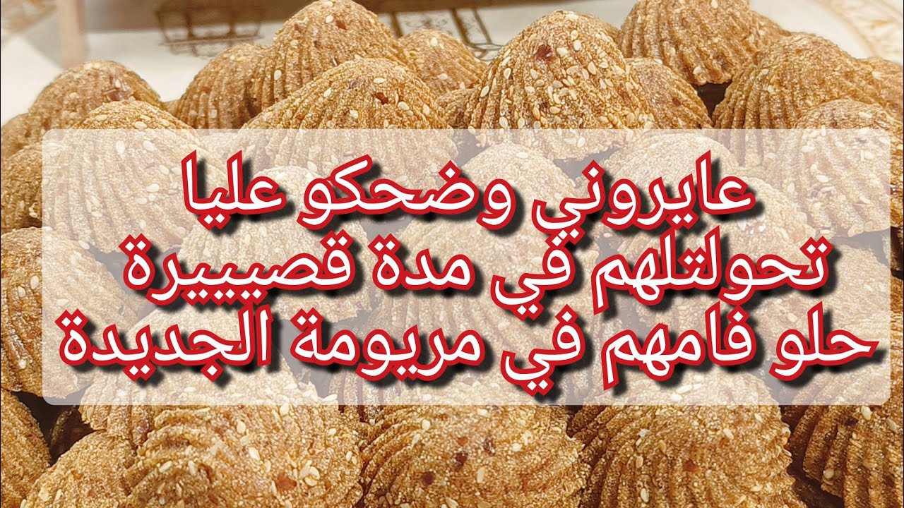الضربة الي ماتقتلك تقويك💪راح نحكيلكم حكايتي كيفاش تحولت من خايبة لشاطرة الشاطرات🥰#اكسبلور قوووووة 👌🫡