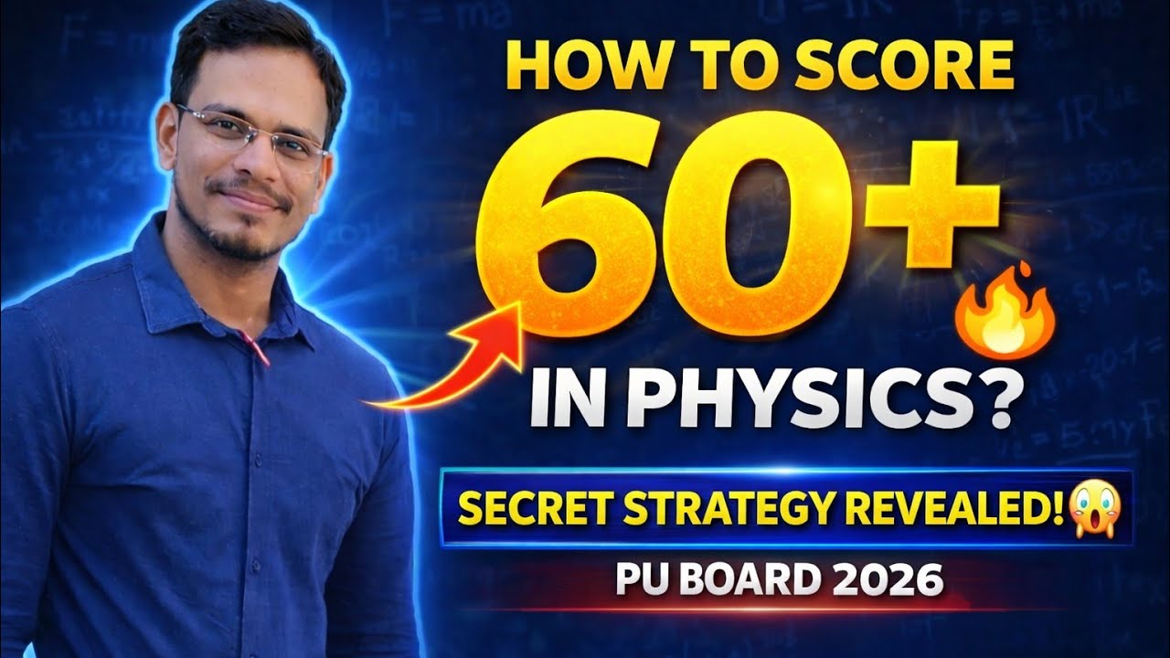 Just 2 days follow this | score 60+ easily in 2nd PU Physics exam 2026 