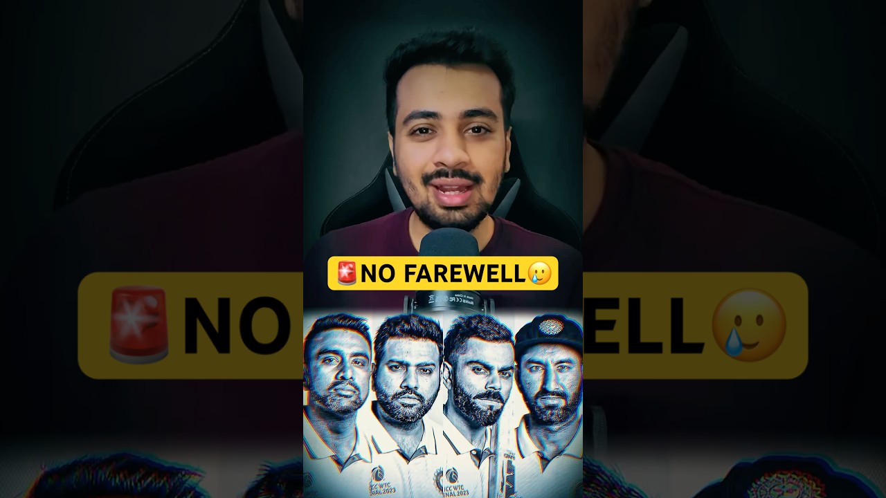 🚨Farewell❌Retirement✅No Farewell Match for Legends Retire🤯Cheteshwar Pujara Test Retirement Tribute