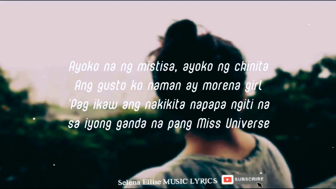 MORENA GIRL [Lyrics]- JUSTRAP FT. INZA