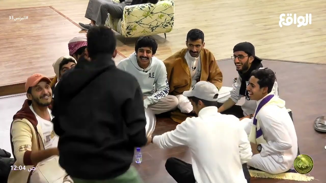 لعبة قوارير الماء ! #البزنس33