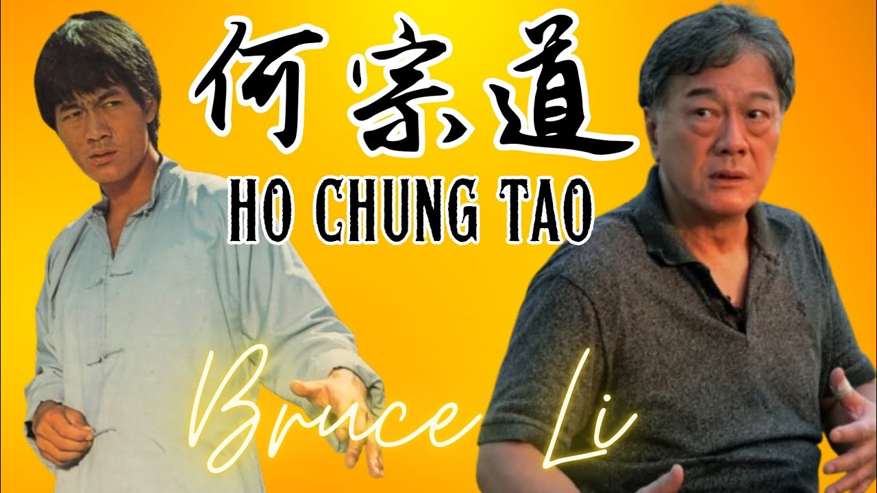 何宗道 ХО ЧУН ТАО ✅ БРЮС ЛИ ДОКУМЕНТАЛЬНЫЙ ФИЛЬМ 🐅 Легенда о тигре - Kung Fu Cinema