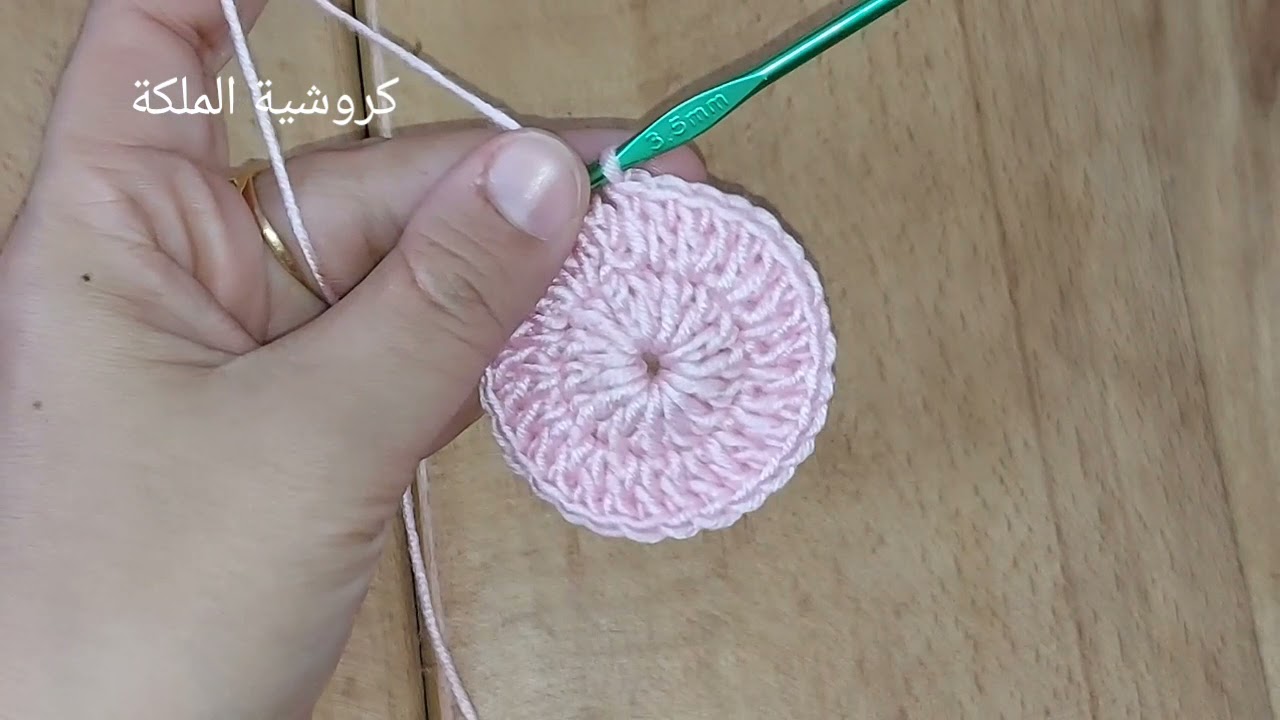 كروشية .. نجمة كروشية كبيرة