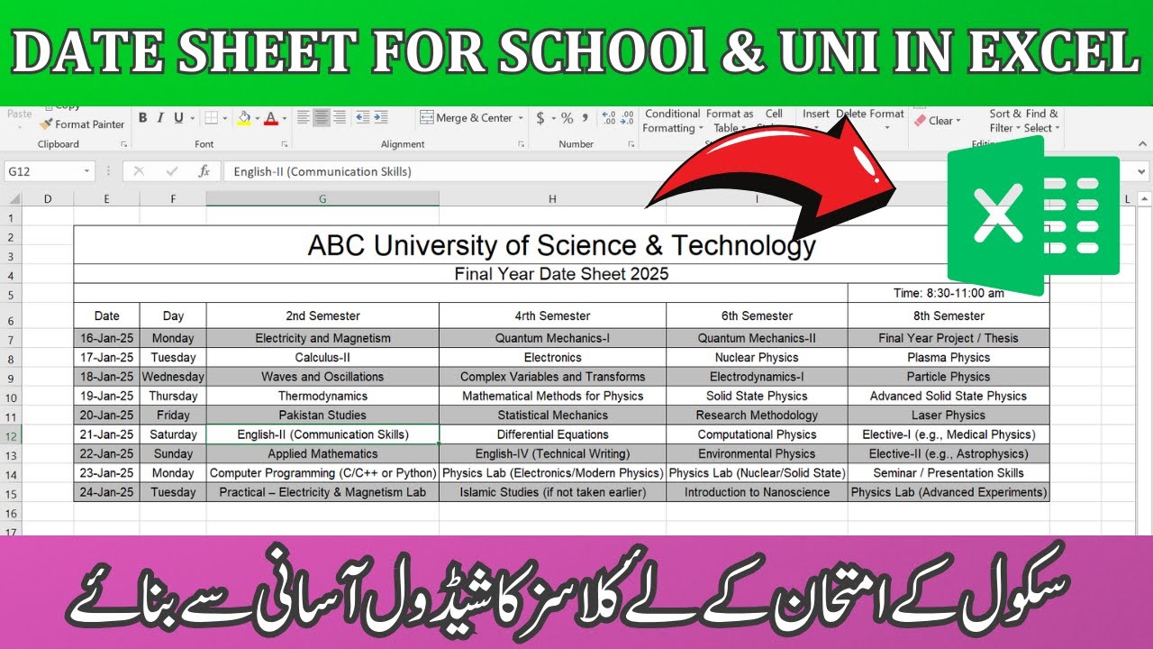 How to Create Exam Date Sheet in Excel | Excel For Beginners | School Paper Time Table