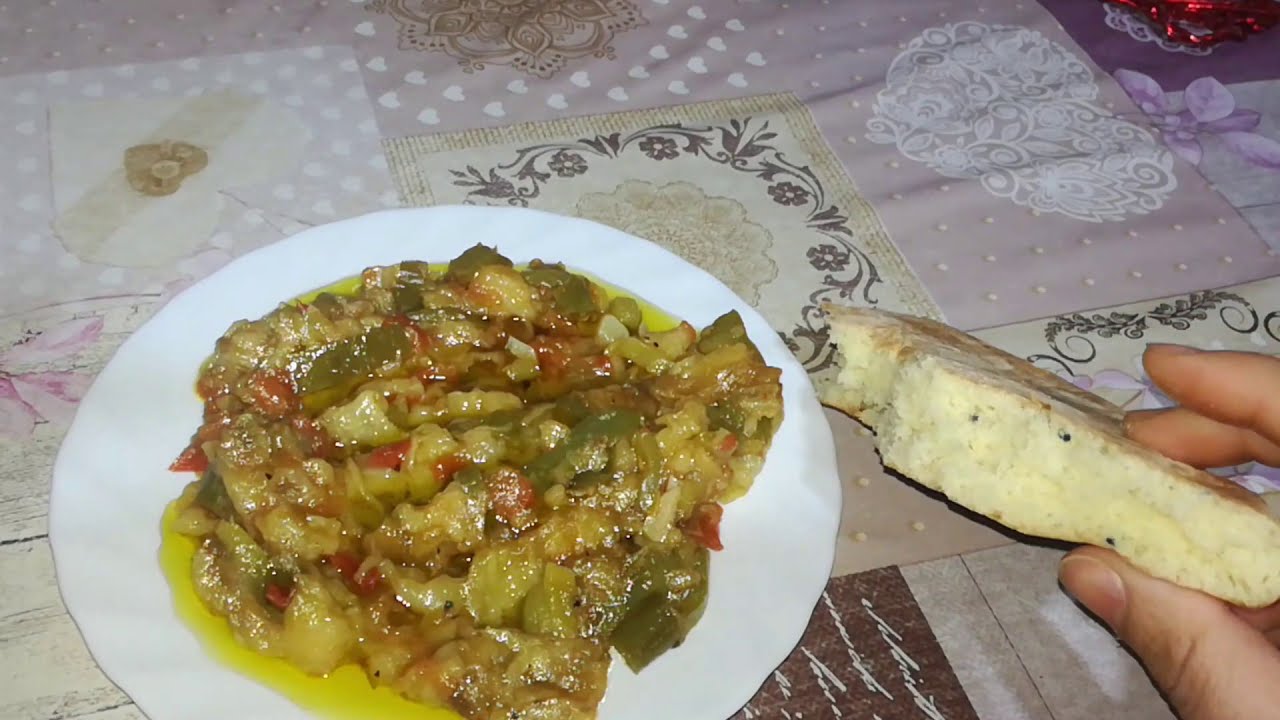 Recette de ratatouille d’aubergine plus + matlou3 /كيفية طهي دنجال مع خبز مطلوع