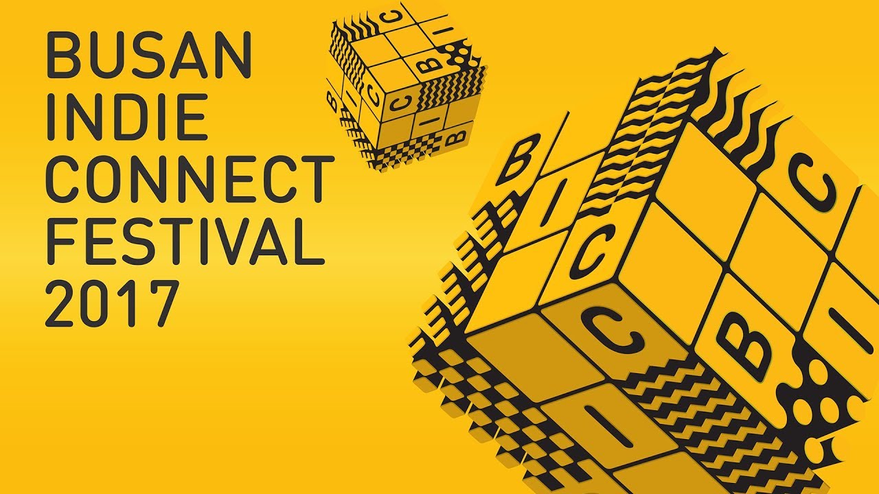 Busan Indie Connect Festival 2017 Official Teaser