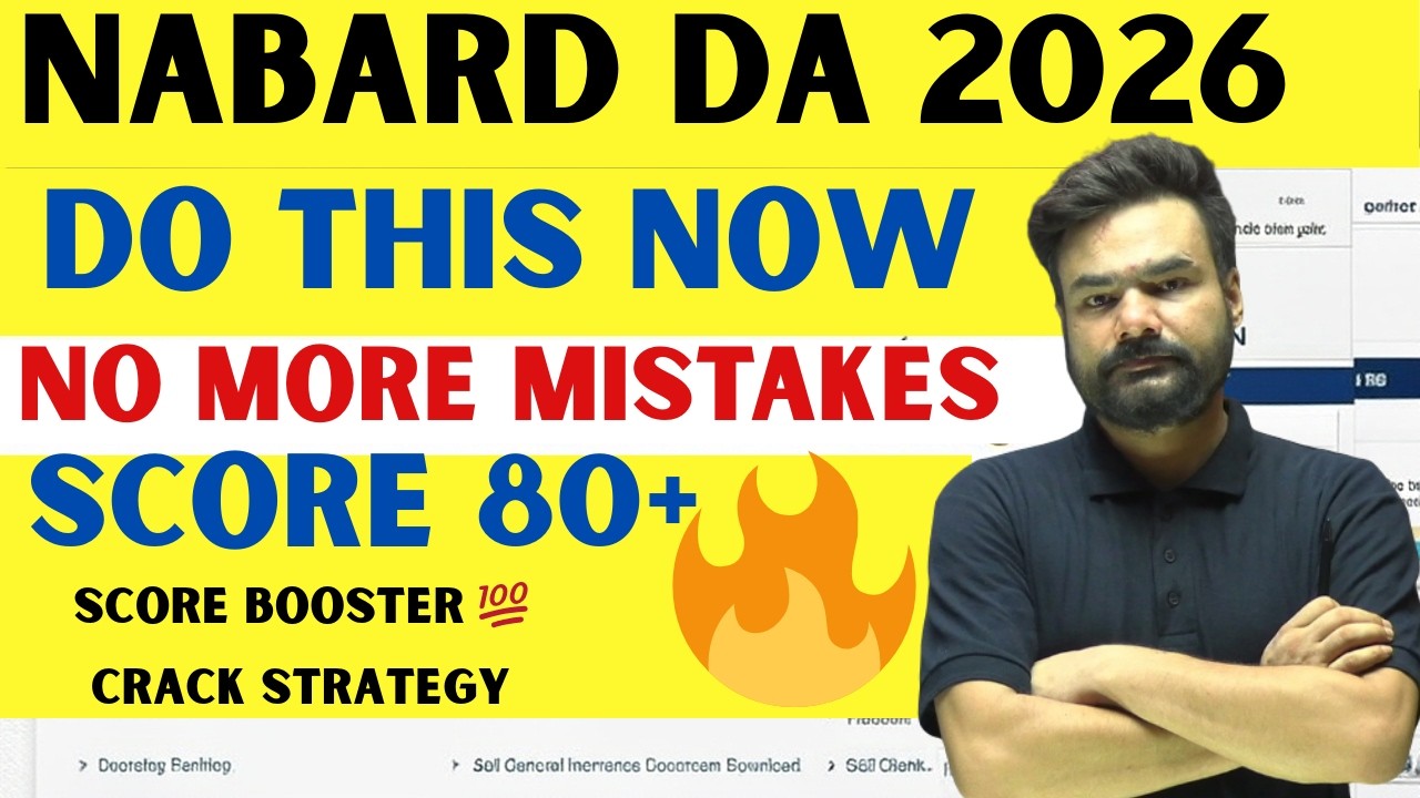 NABARD DA 2026 Last 10 Days Strategy | Maximize Your Score 🚀 By Arpit Sir