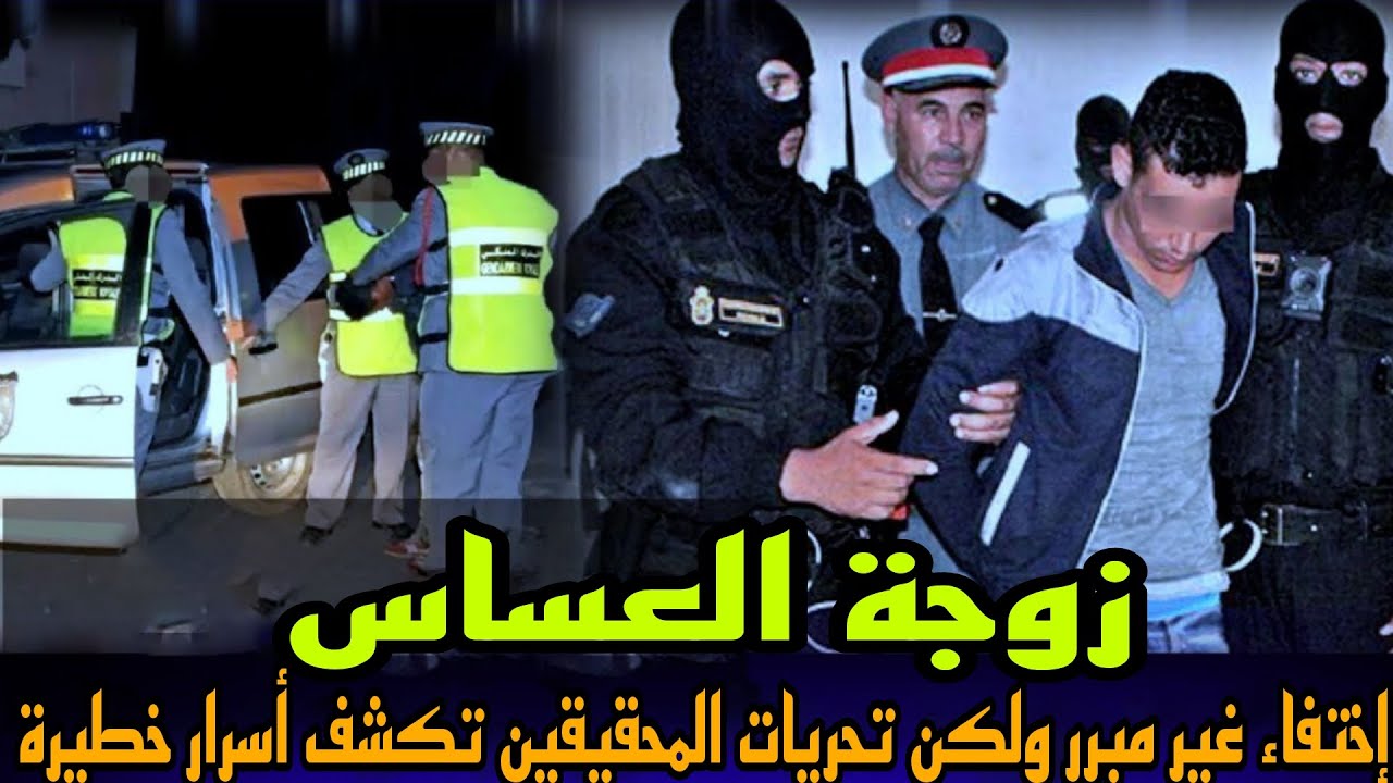 الحلقة381:قصة  مقـ .تل زوجة العساس -هاذ الجـ. ريمة  من أكبر القضايا الغامضة والمعقدة،تحقيقات بوليسية