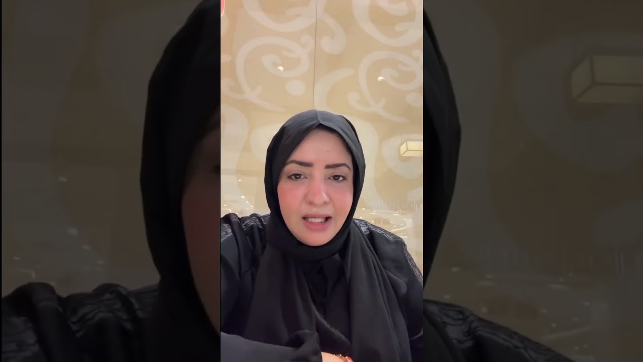 رساله الملائكه لك رساله المرشد الروحاني لك يلي عينك جت علي الفيديو