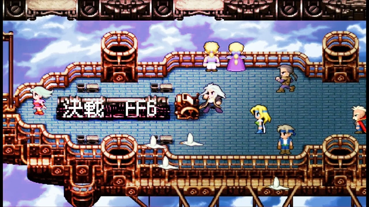 「決戦  FINAL FANTASY VI」 ピコピコアレンジ