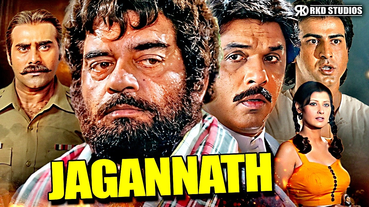 Jagannath Superhit Action Hindi Movie | Shatrughan Sinha, Mukesh Khanna, Sangeeta Bijlani, Ronit Roy