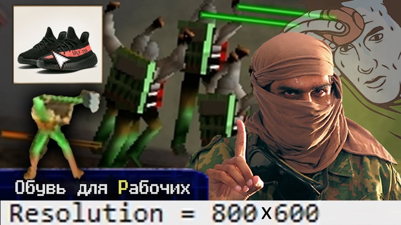 Обзор на C&C Генералы Час Расплаты | ВОССТАНИЕ КРАСНЫХ | Свободу 30 FPS™