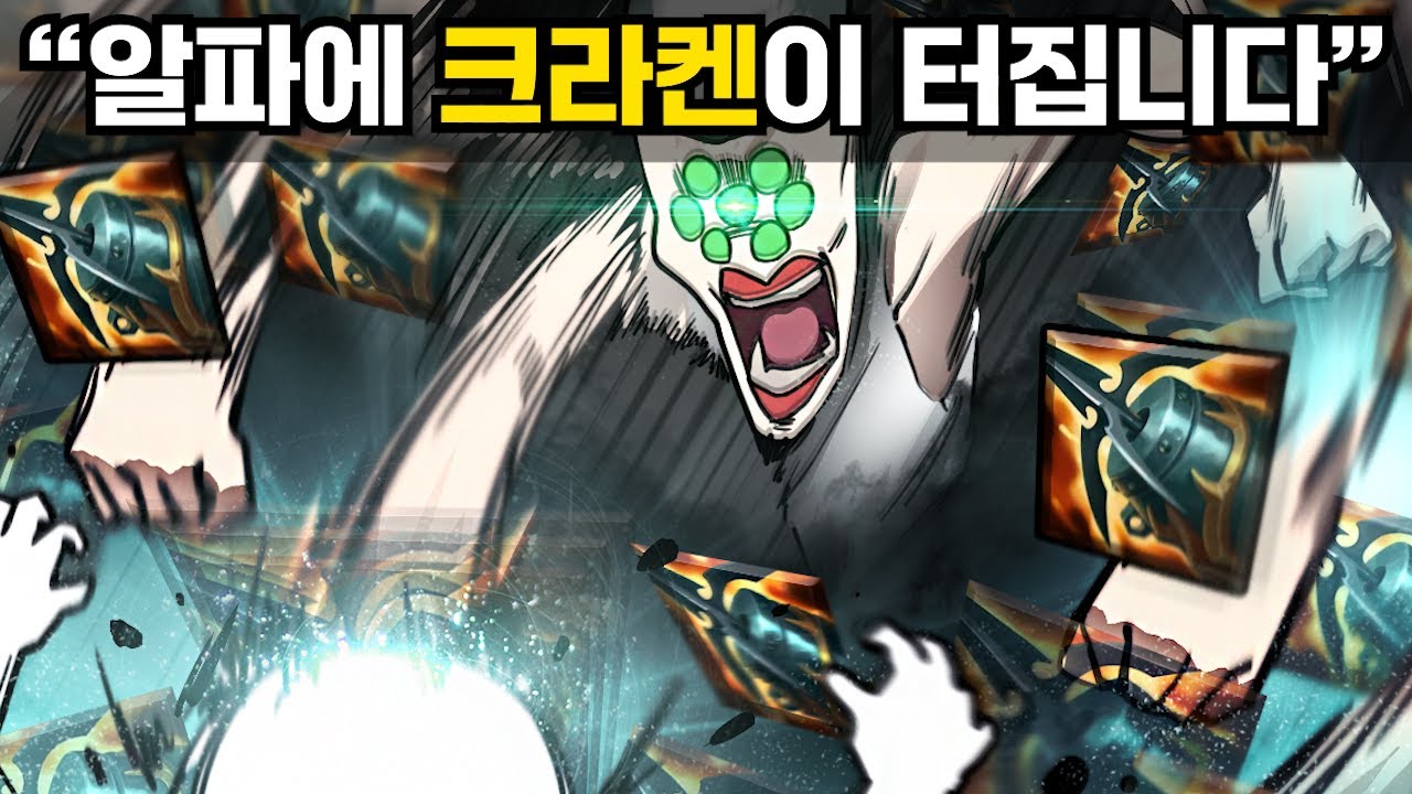 마이가 신이 된 날