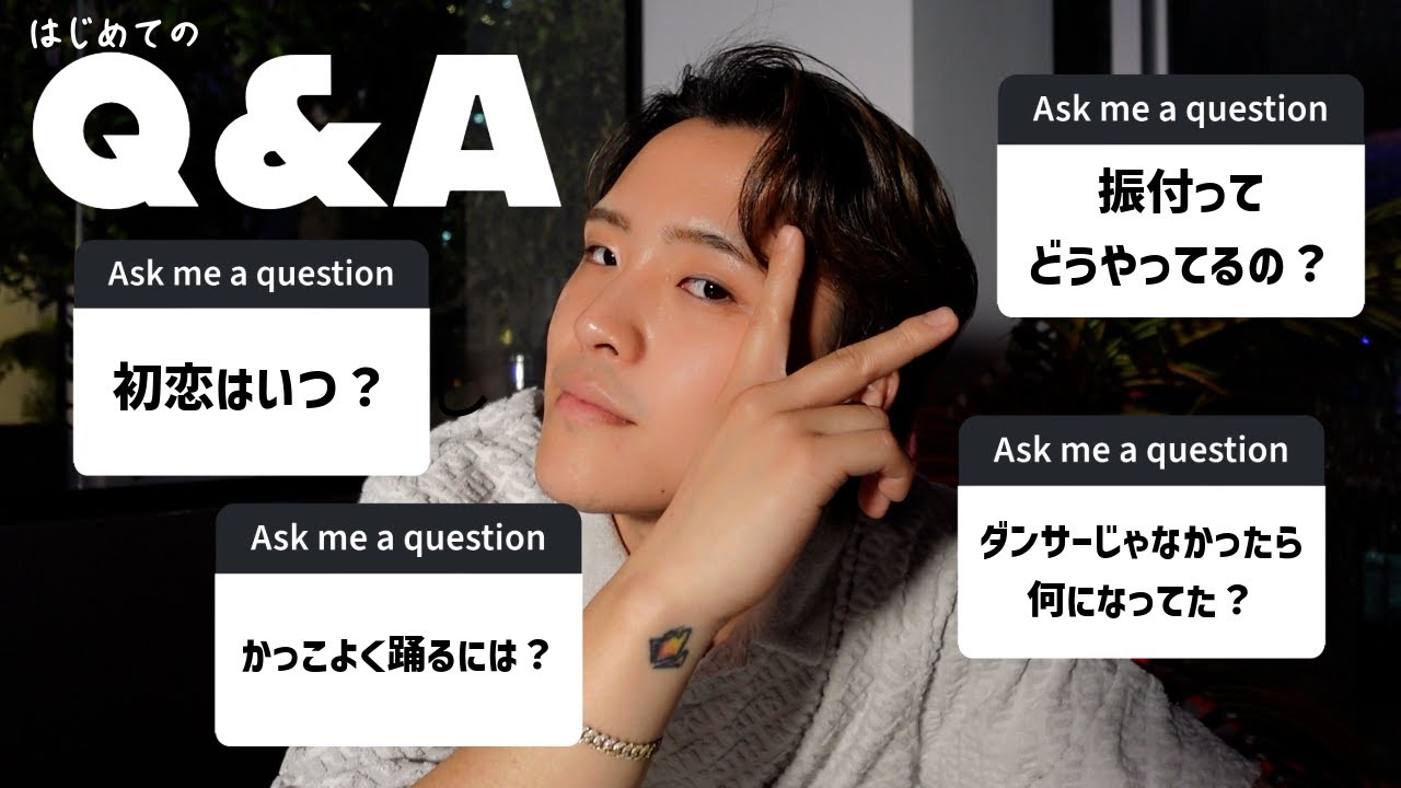 【YouTube始めました】KAZtheFIRE：Q&A