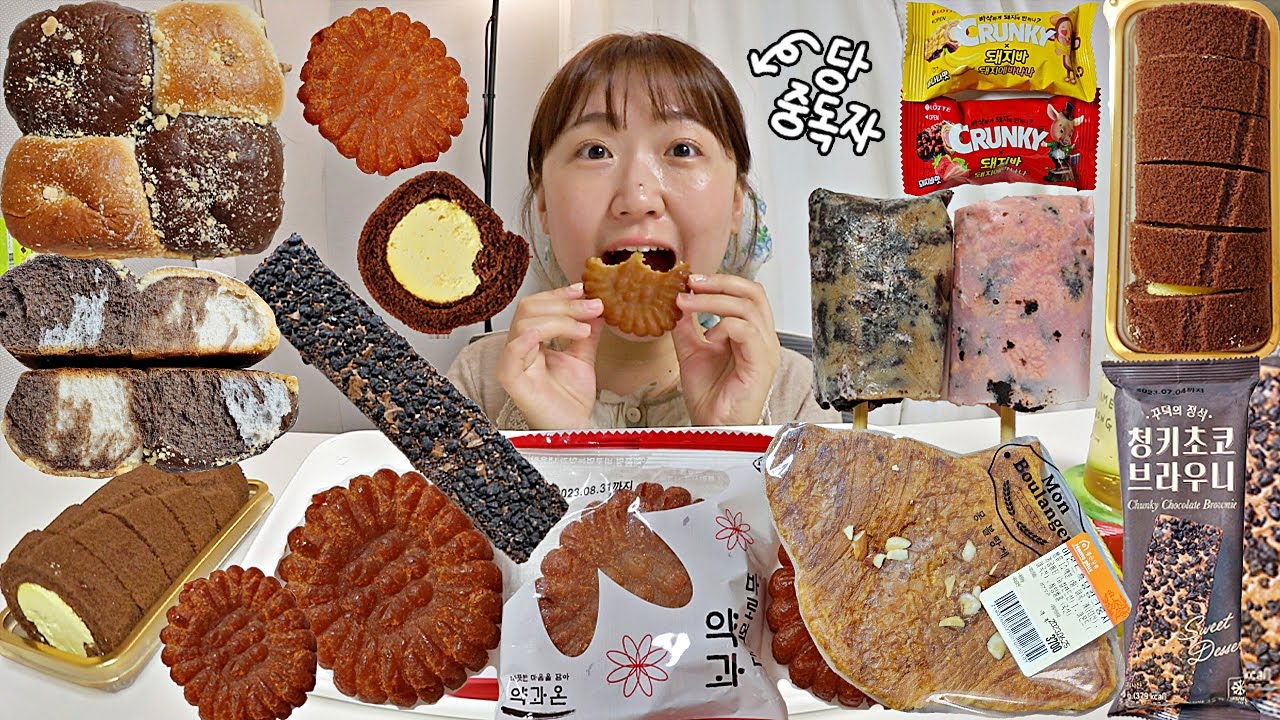 ~당 중독자의 달달구리 오마카세~ 편의점 & 마트 신상 먹방 VLOG (흑당크룽지·오레오아이스크림만들기·크런키돼지바·마트약과·초코바나나모찌롤·초코브라우니·초코슈크림빵)