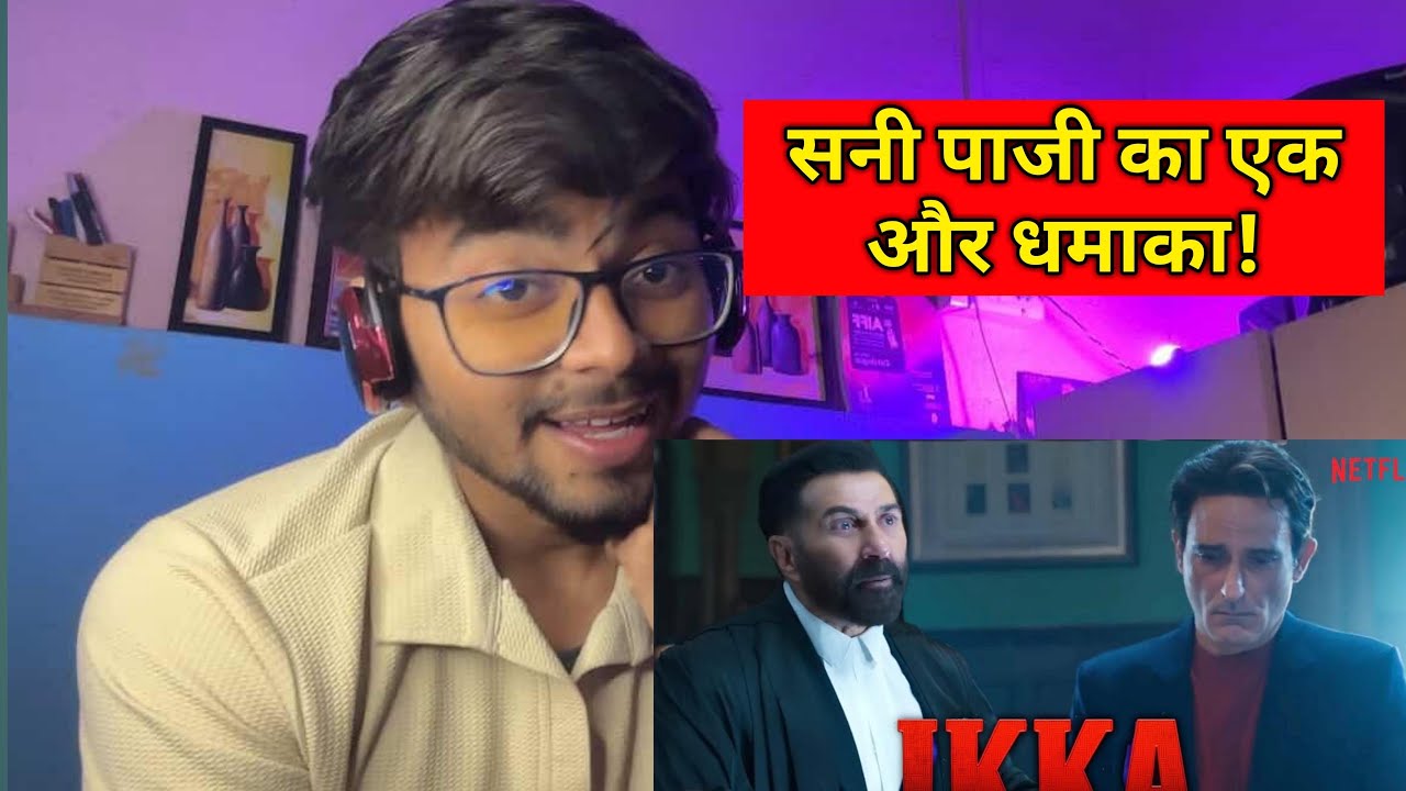 IKKA First Look Reaction 