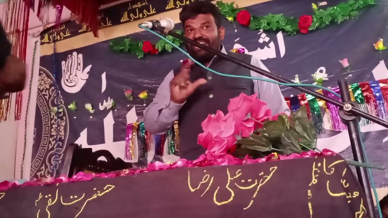 zakir Naveed abbas of Jhamra January 26, 2024