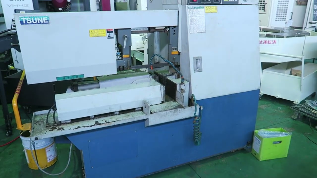 TSUNE TB4 262GN
