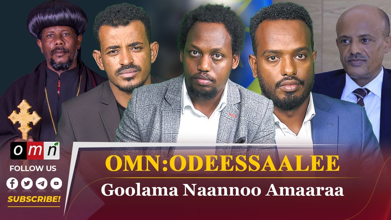 OMN Horn Odeessaalee Waxabajjii 10, 2024