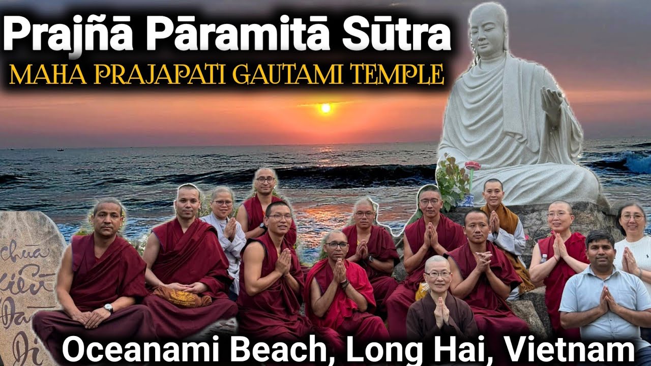 Prajñāpāramitā Sūtra|HEART SUTRA|VIETNAM|प्रज्ञापारमिताहृदयसूत्रपाठ|