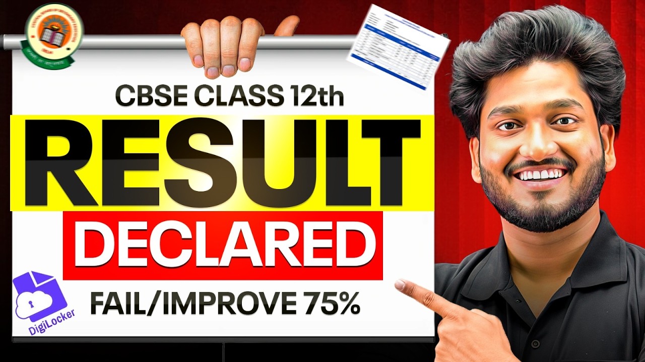 CBSE 12th Result 2026 🔥 Failed, RT & 75% Improvement | NIOS Admission