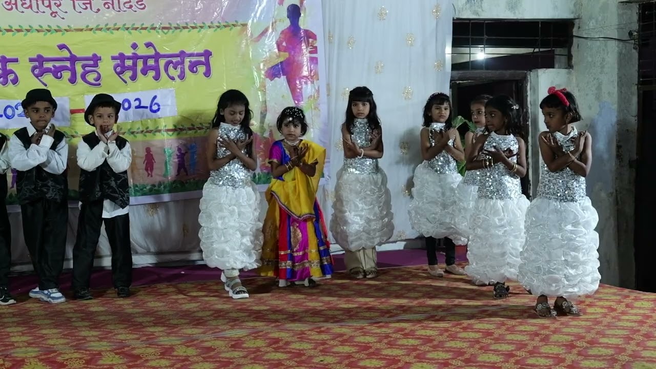 Aadarsh prathmik vidyalay annual function 2025_26 2nd class part 2