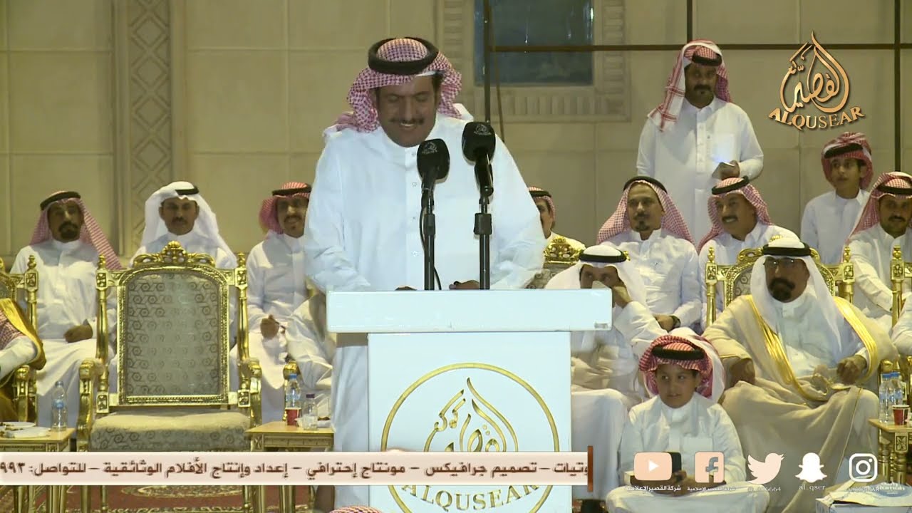 نويت ابدا بـ قافً فيه للشعار شيل وحط 🔥 تركي العصيمي × محمد الشاطري - الفيصل - تربه - ١٤٤٤/١٢/٢٢ه‍ـ