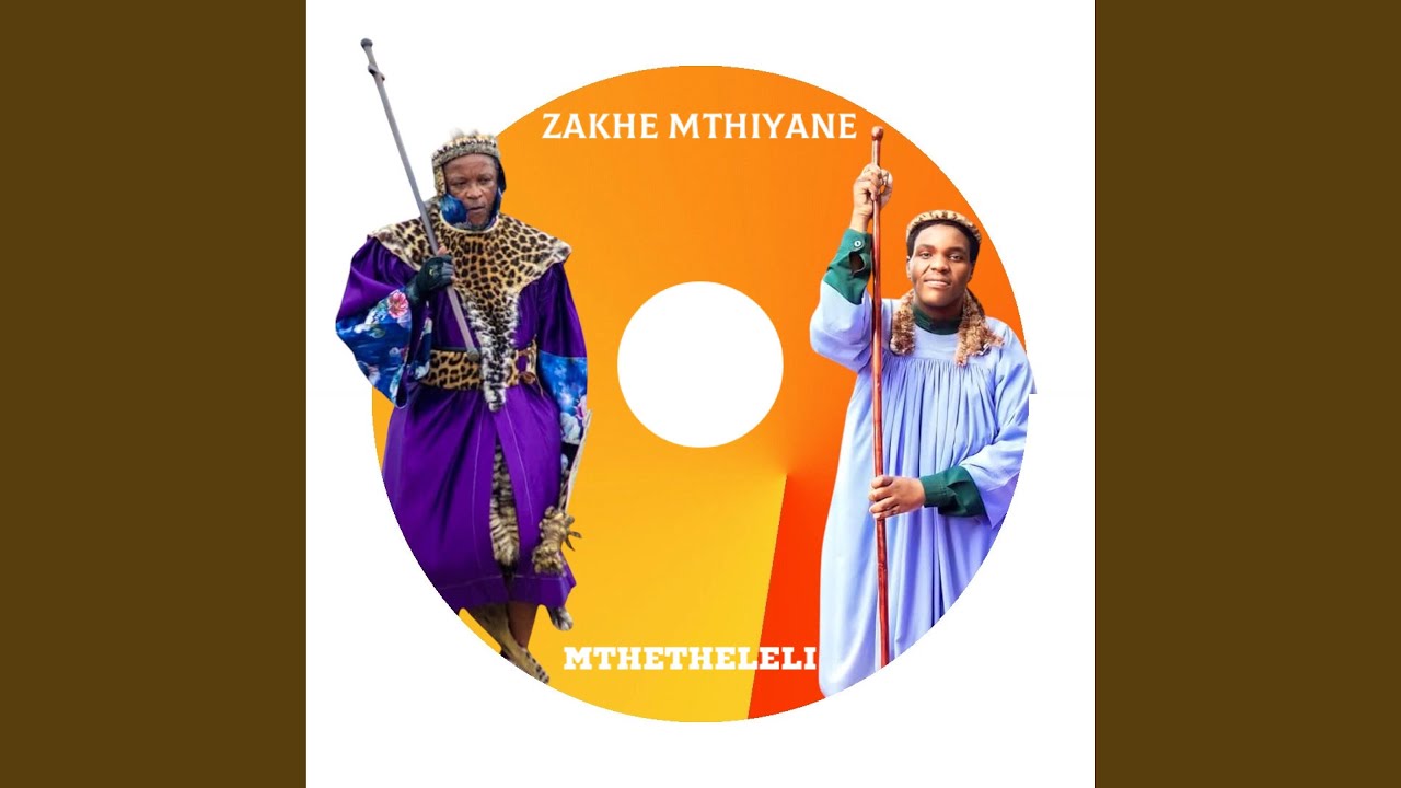 Ngiyazivuma