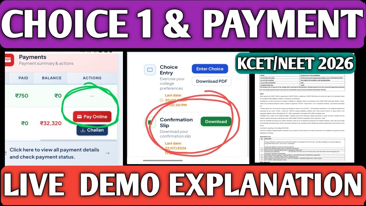 KCET CHOICE ENTRY 2026|CHOICE 1 AND ONLINE PAYMENT 2026|KEA ONLINE PAYMENT|CONFIRMATION SLIP KEA2026