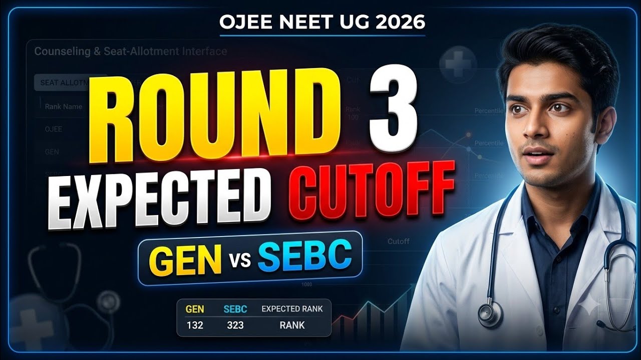 OJEE Round 3 Expected Cutoff Analysis: Gen & SEBC Categories | VidyaExcel