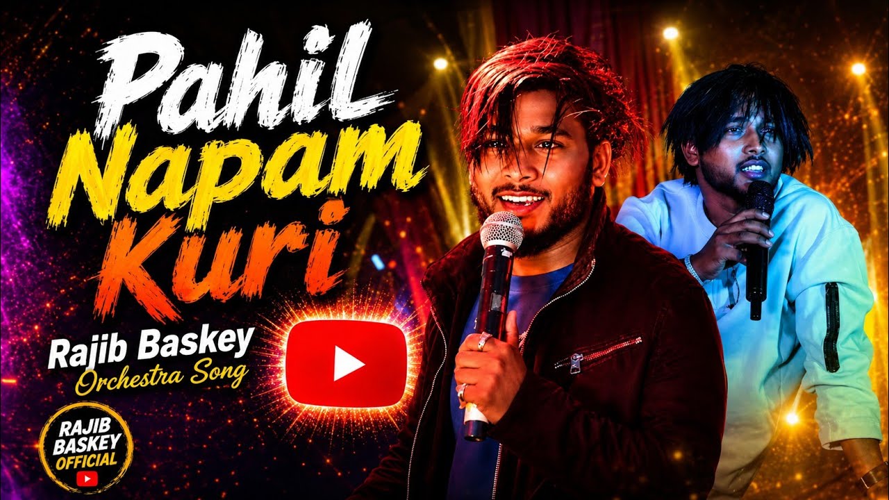 Pahil Napam Kuri | Jambuni Santali Program Video | Rajib baskey Hit Song 