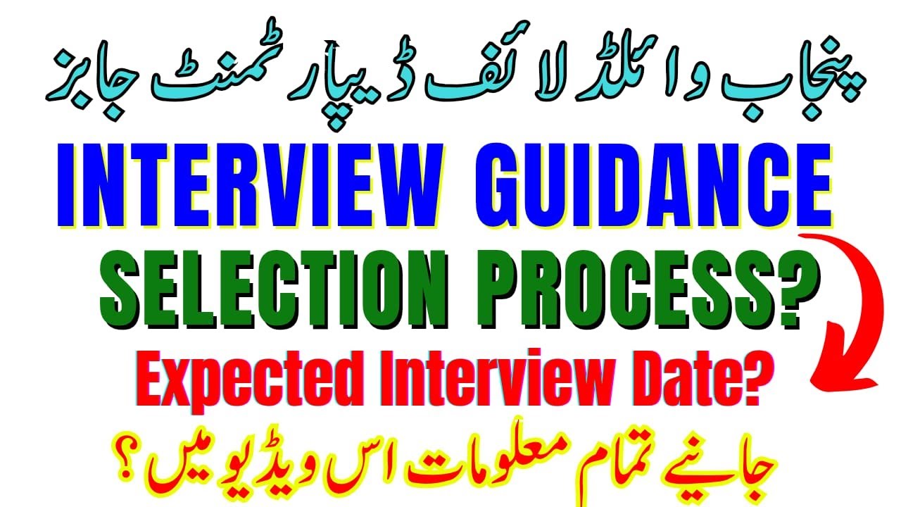 Wildlife Supervisor, Watcher & Inspectors Final Selection Process & Interview Preparation