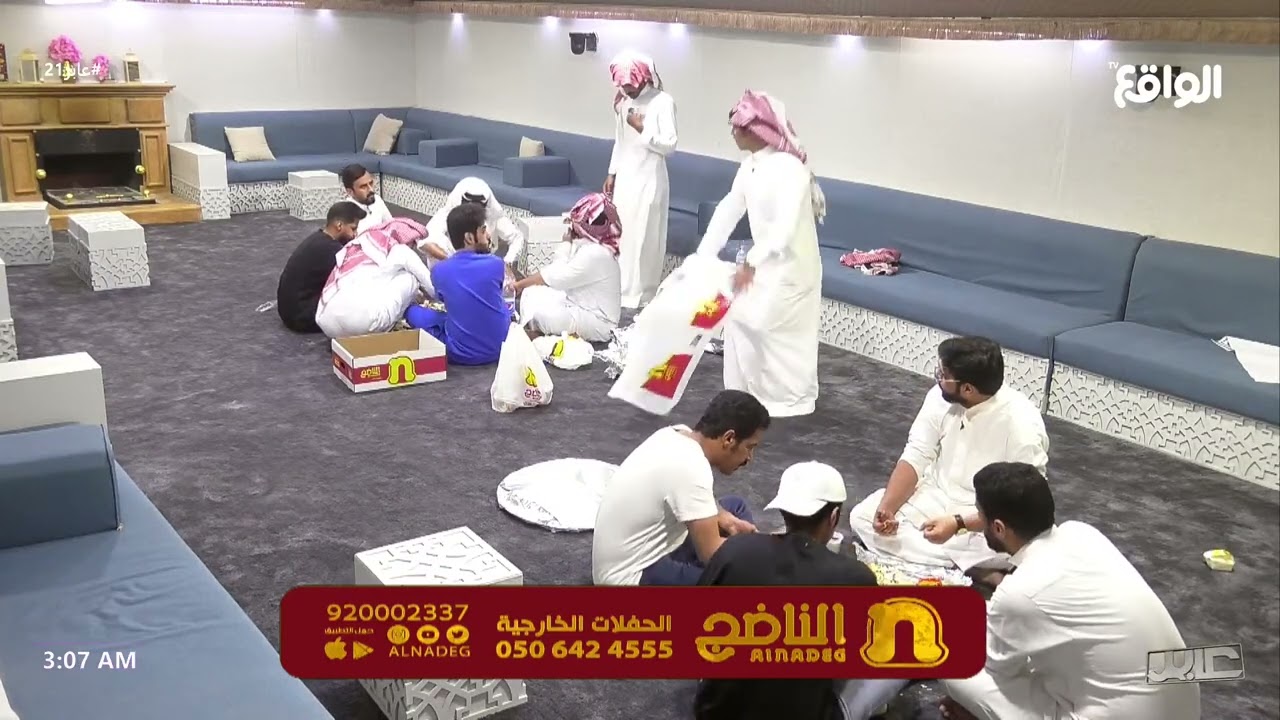 سحور المتسابقين #عابر21