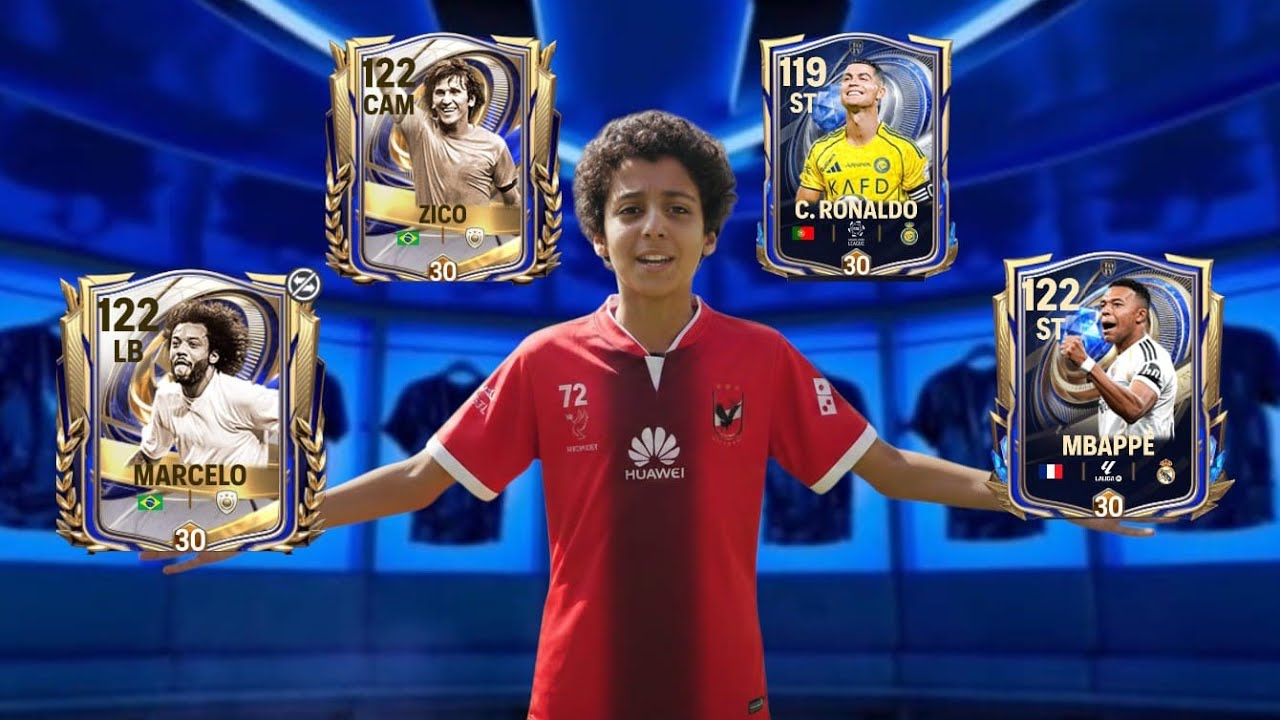 اخيرا الحظ انفجر في حدث التوتي 🔥 جالي اقوى اللعيبة 🤯☠️