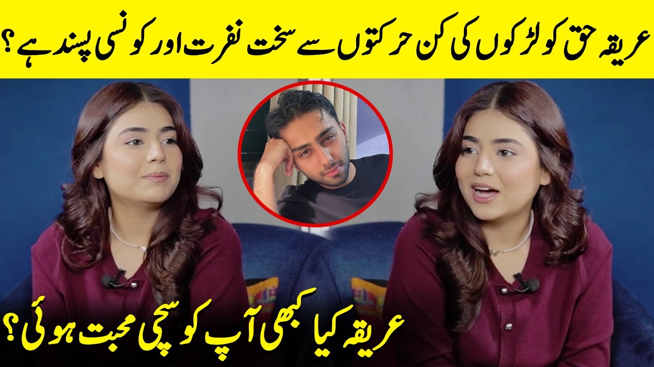 Areeka, Have You Ever Had True Love? | Kafeel | Aashir Wajahat | Sanam Saeed & Emmad Irfani | SB2Q