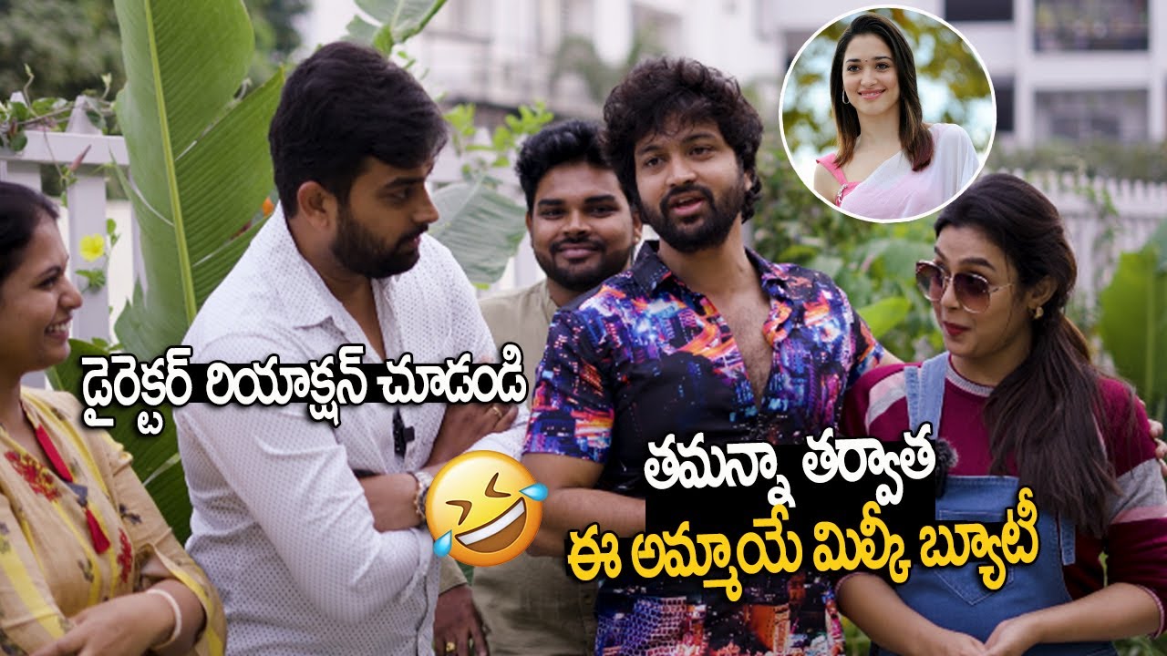 Ariyana And Sohel Prank Video | Lucky Lakshman Movie Team Funny Video | Life Andhra Tv