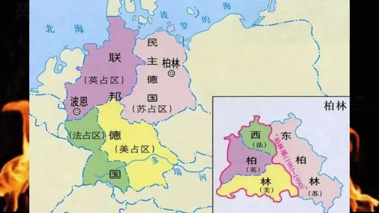 前华约成员国，还有谁没加入北约？