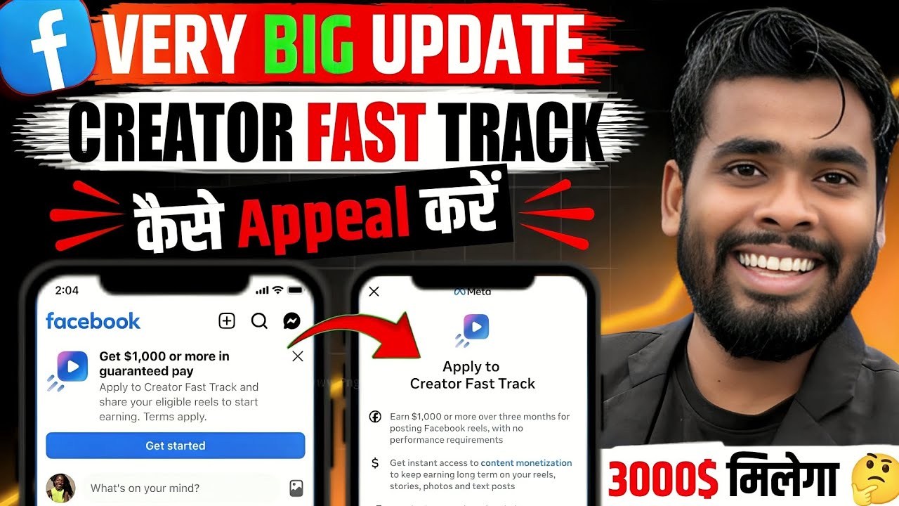 Facebook Update 2026 🤑 ! Creators Fast Track  Facebook Extra Bonus 