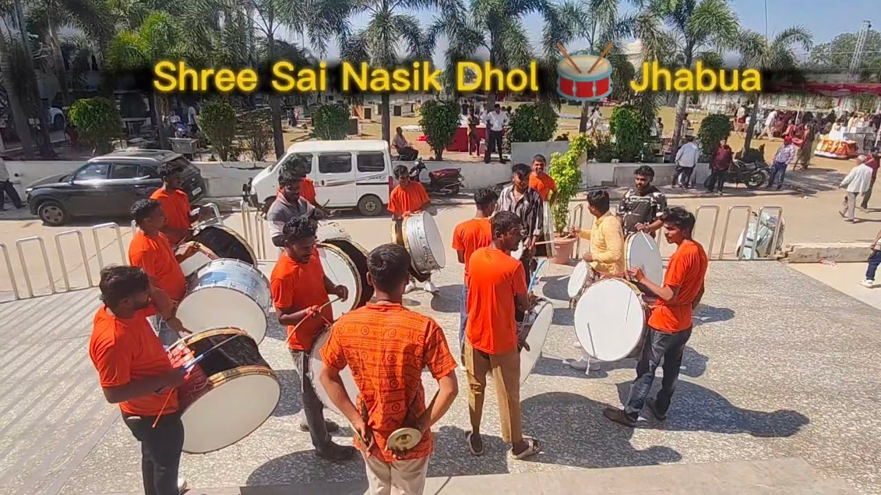 Shree Sai Ram Nasik Dhol 🥁/Jhabua/Contact number/9664999053 / 7909914976?