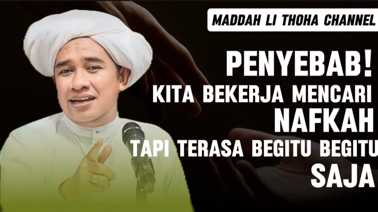 Modal Penting!! Agar Kita Bekerja Selalu Semangat Dan Optimis || KH. Ahmad Zuhdiannor