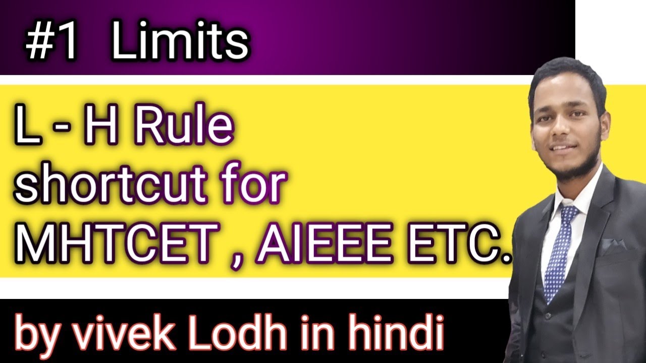 LH Rule // Limits shortcut type 1 in hindi