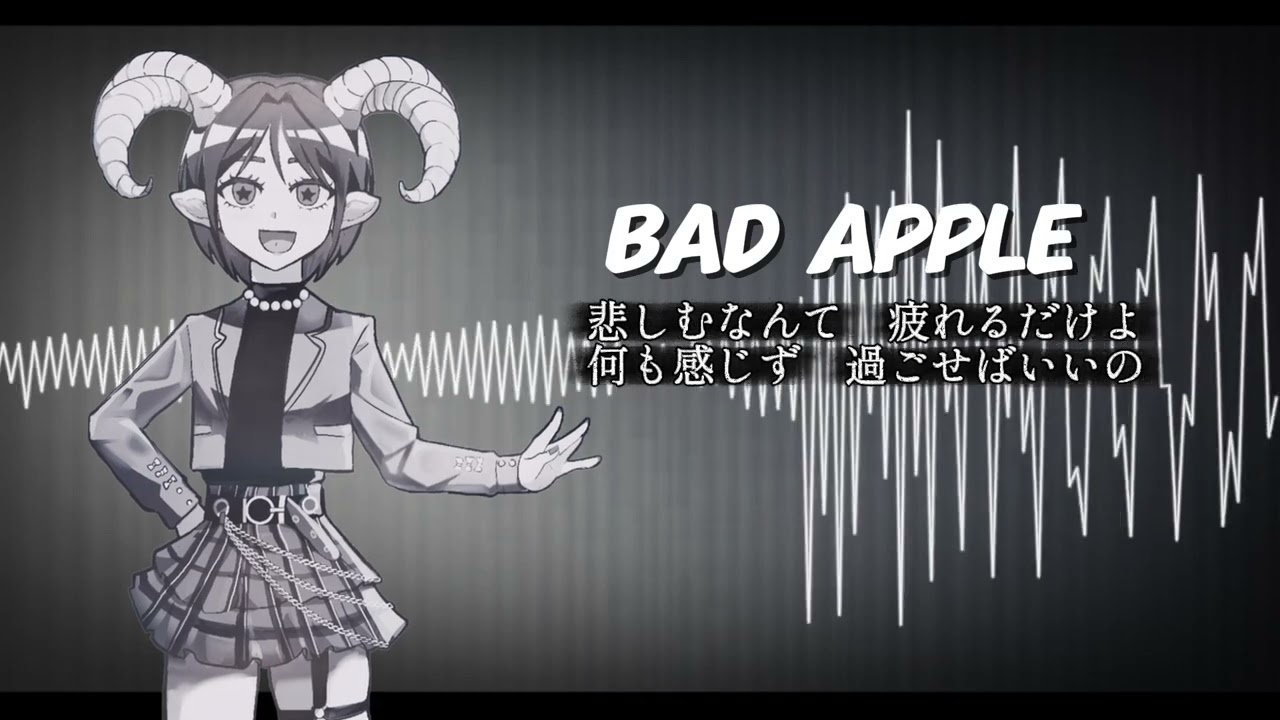 【UTAU DV RELEASE 】Bad Apple cover