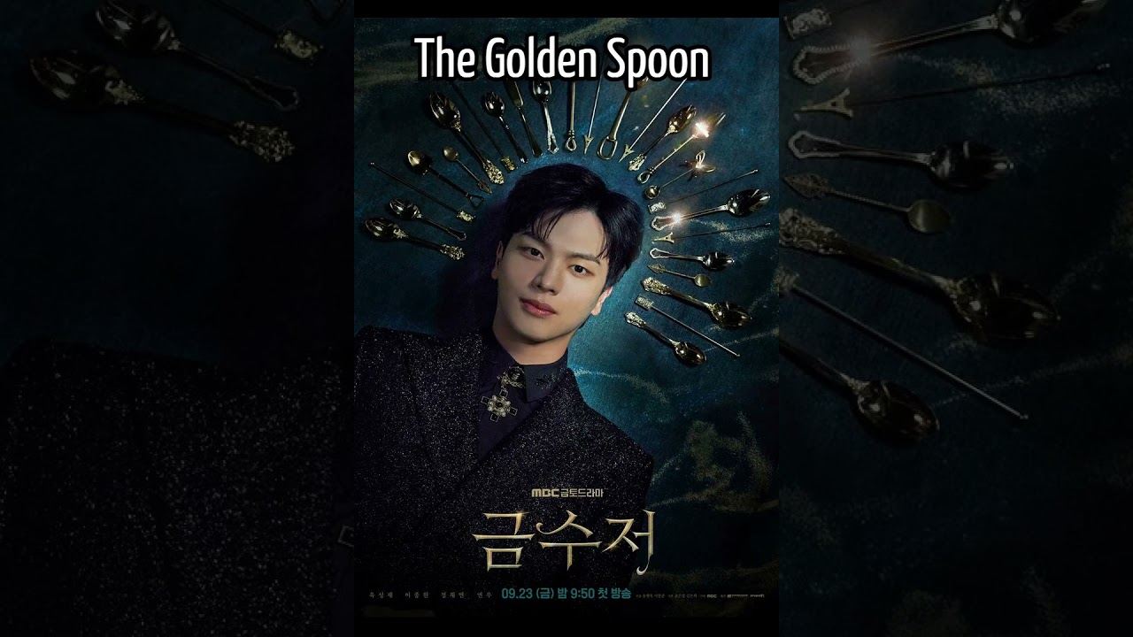 Top Yook Sung-jae K-Dramas You Must Watch! #YookSungjae #KDrama