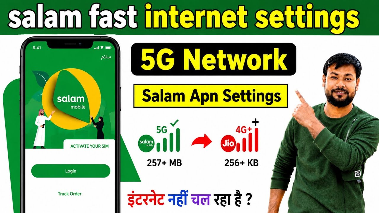 Salam Sim Internet Setting | Salam Sim Internet Apn Settings | Salam Apn Settings