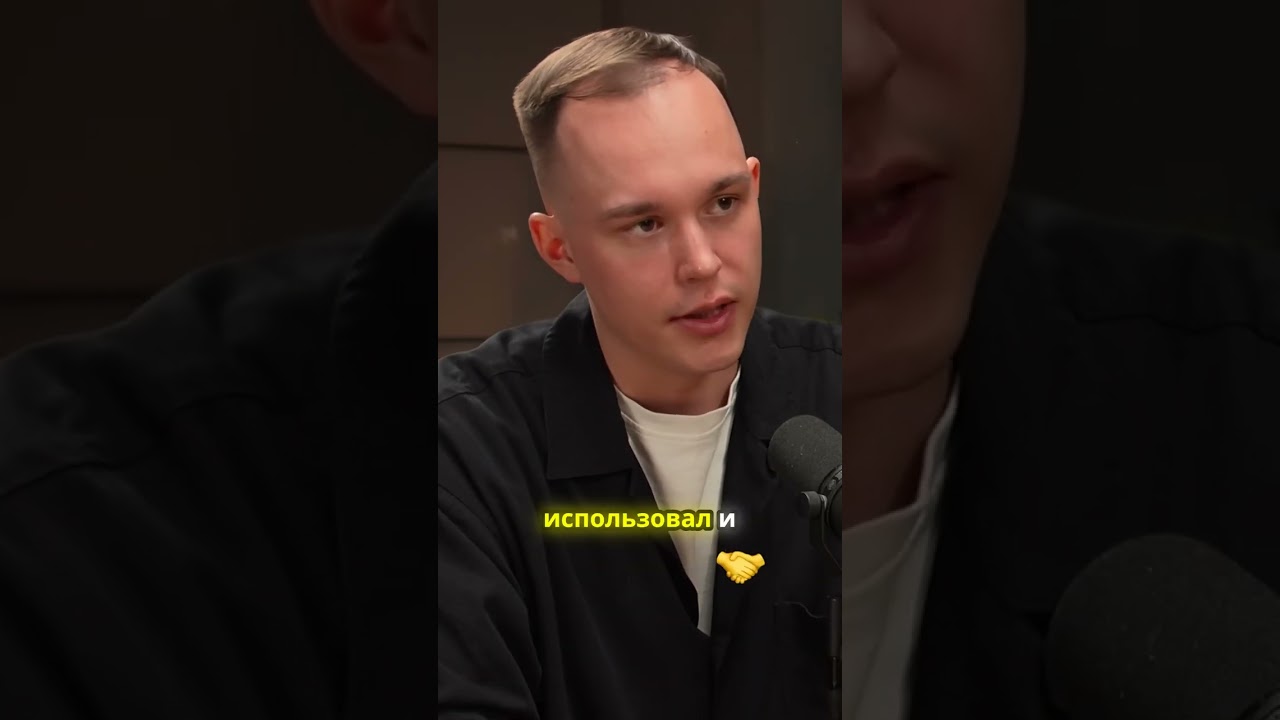 Торгуйте, как робот: 5 шагов к успеху без эмоций!