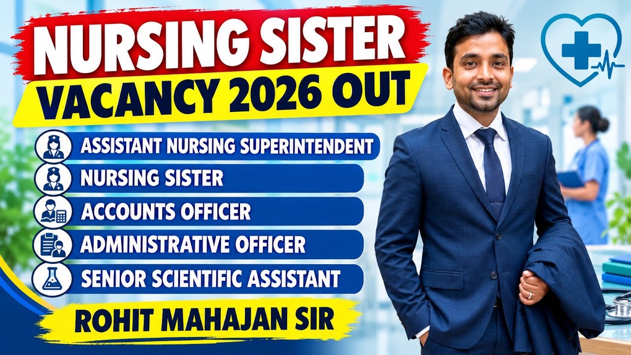 Staff Nurse Recruitment 2026🔥CNCI Permanent Staff Nurse Vacancy 2026🔥Nursing Officer Vacancy2026