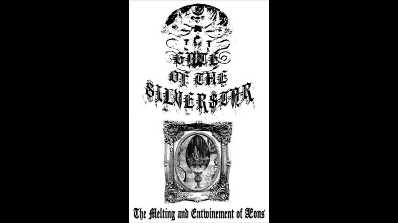 GATE OF THE SILVER STAR 